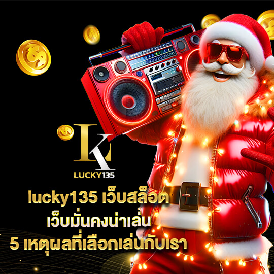 luky135